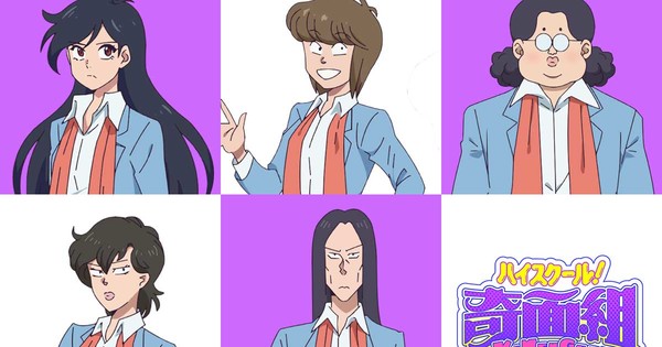 Rivals Revealed! High School! Kimengumi Casts Fearsome All-Girl 'Omegumi' Gang, with M.A.O as Leader!