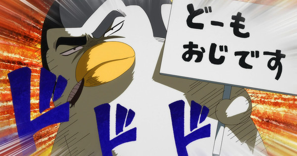 Ginpachi-Sensei's Latest Class Hits A Rough Patch! What Happened in Episode 7?