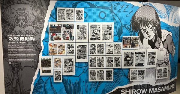 Become the Major! Kodansha's NYC Pop-Up Lets You Leap into Ghost in the Shell!