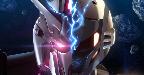 Suit Up! Gundam: Silver Phantom Soars onto PlayStation VR2 This November!