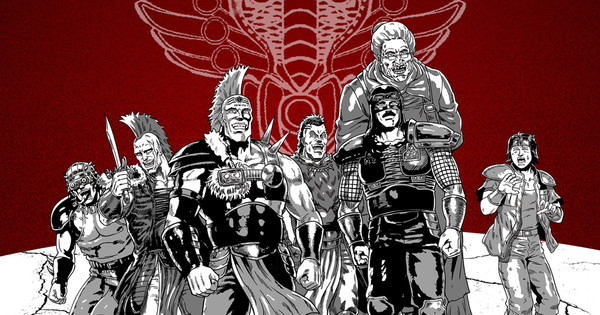 Ken-Oh's Army Marches In! Fist of the North Star Grunt Spinoff Announces Staff and January 5th Debut!