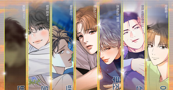 From Panels to Pop Stardom: Lezhin Debuts SPAKLZ, the Ultimate Webtoon Crossover!