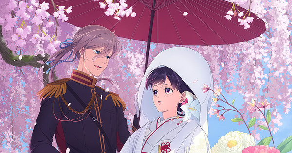 More Miyo & Kiyoka! My Happy Marriage CONFIRMS 3-Episode Special for 2026!