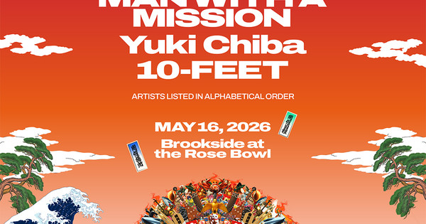 J-Music INVASION! Ado, ATARASHII GAKKO!, and MAN WITH A MISSION Headline STACKED Zipangu Fest in LA!