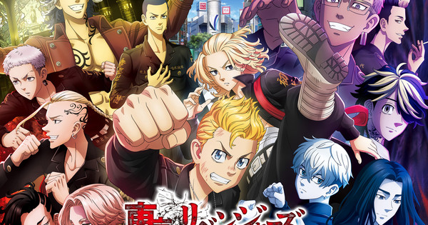 The Final Mission: Tokyo Revengers Mobile Game Announces Shutdown!
