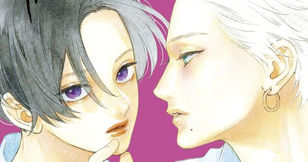 The Shojo Prince Paradox: Is 'In the Clear Moonlit Dusk' Fumbling Its Royal Romance?