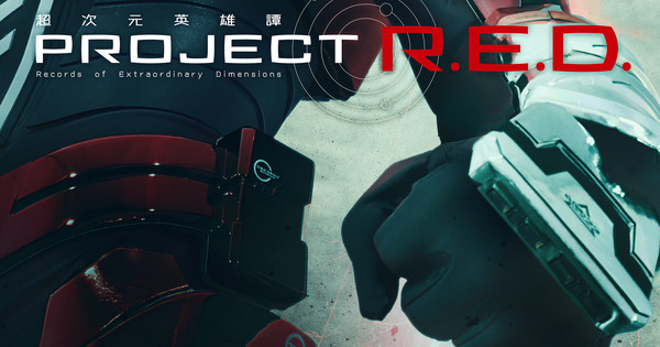 A New Hero Rises! Space Sheriff Gavan Infinity Blasts into Super Sentai's Timeslot!