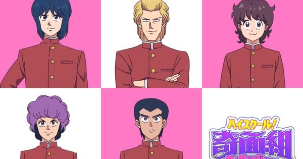 Idol Power! Snow Man's Daisuke Sakuma Cast as Pretty-Boy Gang Leader in New Kimengumi Anime!