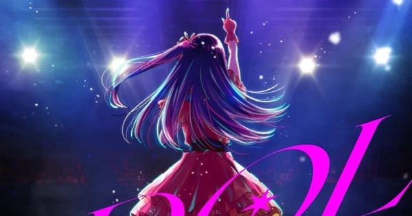 1 BILLION STREAMS! YOASOBI's 'Idol' Smashes Records as Fastest Song to Hit Landmark!