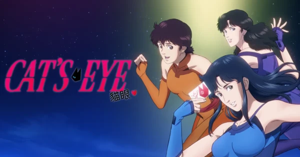 Cat's Eye Reboot: Should You Steal Away to Watch the Original Instead?