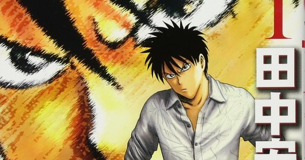 The King of Delinquent Manga is BACK! Hiroshi Tanaka Announces NEW Bad Boys Series for 2026!
