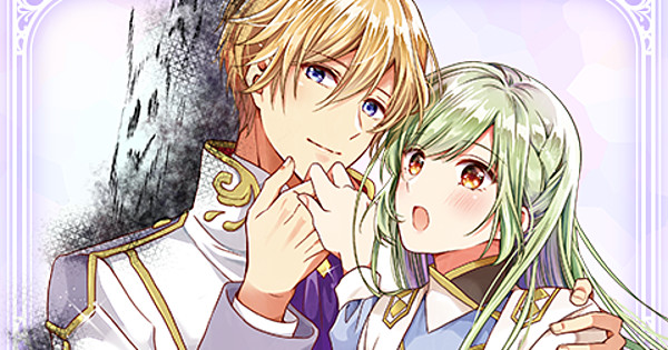 Holy Knight Hype! 'The Useless Saint and the Cursed Holy Knight' Manga Storms K Manga!