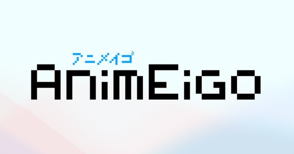 Your Wallet Isn't Ready! AnimEigo & MediaOCD Unleash Their Epic Black Friday Sale!