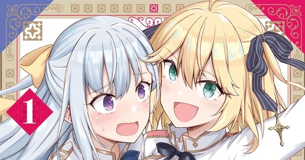 A Royal Farewell: The Magical Revolution of the Reincarnated Princess Manga Reaches Its Grand Finale!