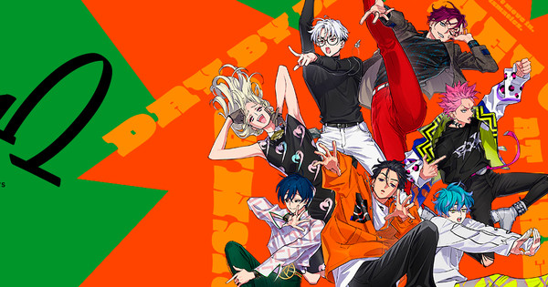 From Rap Battles to Superhuman Roommates! Hypnosis Mic's Creators Announce 'Charisma House' Anime!