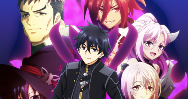 No More Grieving! 'Let This Grieving Soul Retire!' English Dub and Cast Crash Land on Crunchyroll!