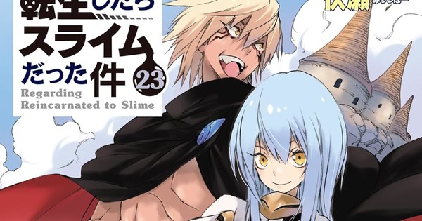 Slime Isekai's Main Story Ends, But a NEW Side Story Series is Coming in 2026!