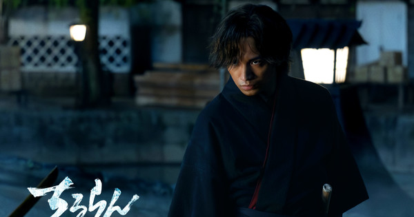A Killer Addition! Kento Nakajima Cast as Assassin Okada Izō in Live-Action Chiruran!