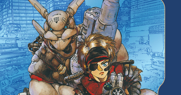 Cyberpunk Dreams Come True! Shirow Masamune's APPLESEED Gets a Massive Deluxe Rerelease from Dark Horse!