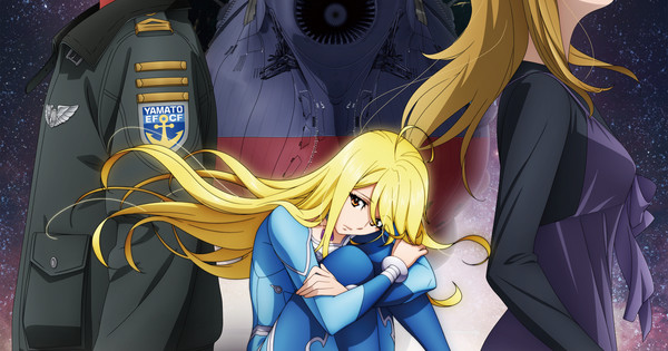 Star Blazers: Rebel 3199 is Scarily Relevant - And It's The Must-Watch Sci-Fi of the Year!