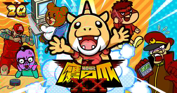 Eagle Talon Soars Again! New 'XX' Anime Celebrates 20 Years of World Domination Fails!