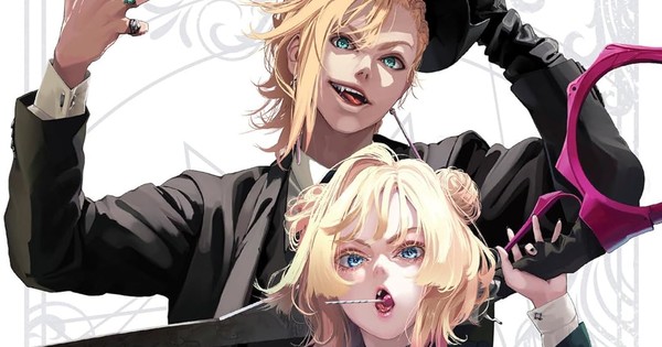 Forget Gold! In HOOL!GAN'S, Alchemy Turns People to DUST!