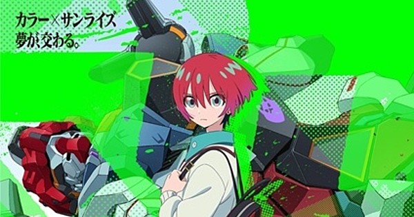 Demon Slayer Movie Mania! Infinity Castle Arc Skyrockets in Yahoo! Japan's Search Awards!