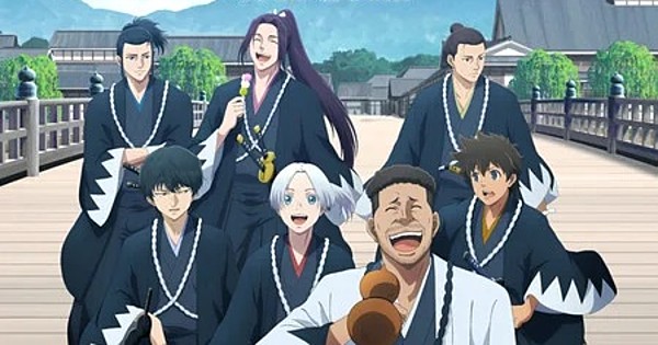 Get Ready, Samurai! Blue Miburo Season 2 Slashes Onto OceanVeil This December!